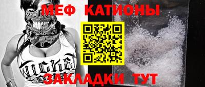 прущий лед Нягань