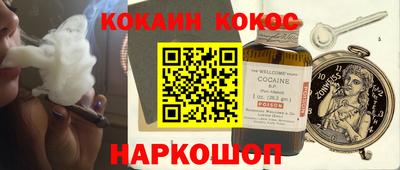 хмурый Обнинск
