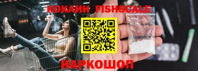 хмурый Обнинск