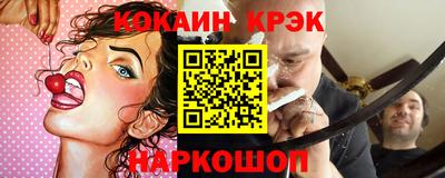 хмурый Обнинск