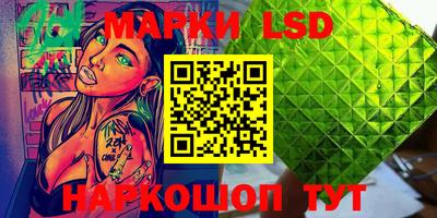 прущий лед Нягань