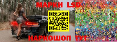 прущий лед Нягань