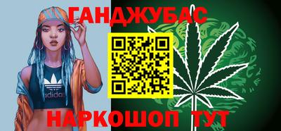меф VHQ Обь