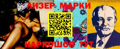 хмурый Обнинск