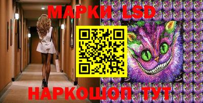 меф VHQ Обь