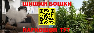 хмурый Обнинск