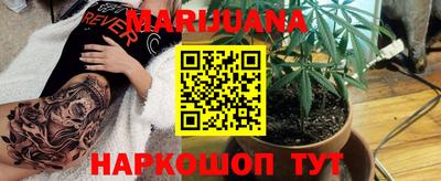 меф VHQ Обь