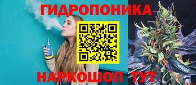 хмурый Обнинск