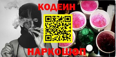 хмурый Обнинск