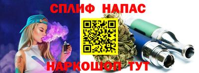 меф VHQ Обь