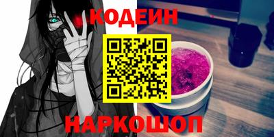 меф VHQ Обь