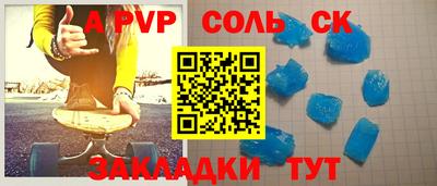 хмурый Обнинск