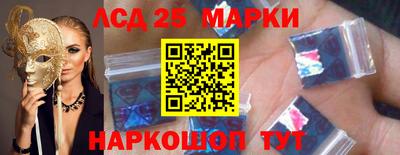 меф VHQ Обь