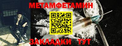 хмурый Обнинск