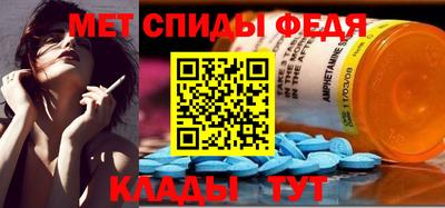 хмурый Обнинск