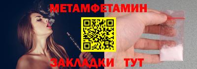 хмурый Обнинск