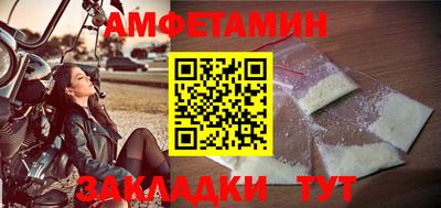 хмурый Обнинск