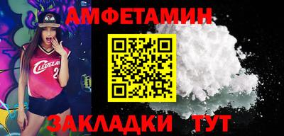 прущий лед Нягань