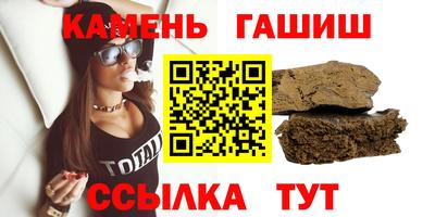 прущий лед Нягань