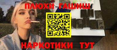 прущий лед Нягань