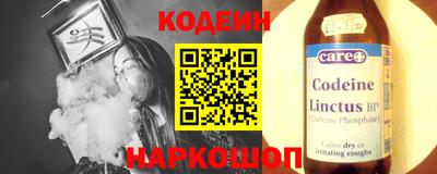 прущий лед Нягань