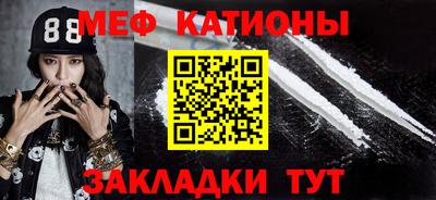 прущий лед Нягань