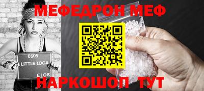хмурый Обнинск